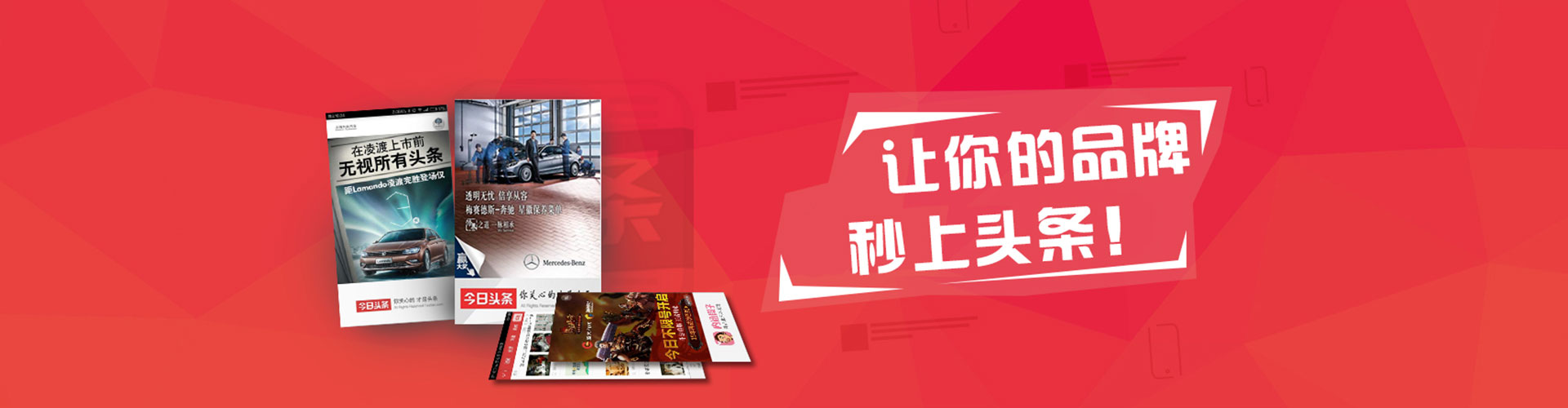 乌尔禾百度竞价包年