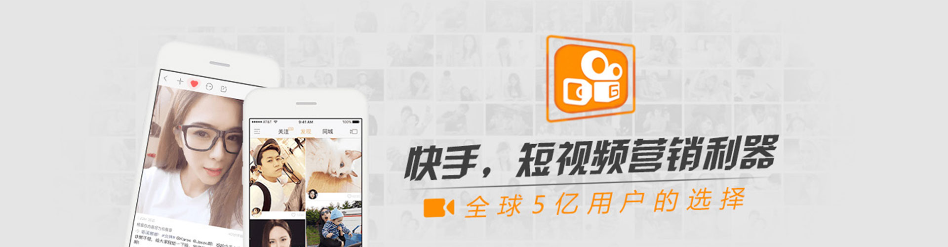 乌尔禾信息流优化师